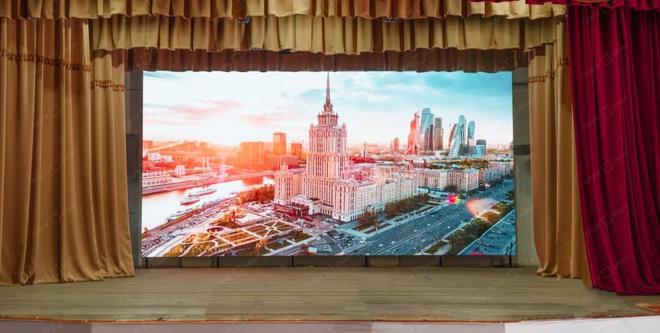 Лед экран, МБУК «ЦКС Рыбинского района»