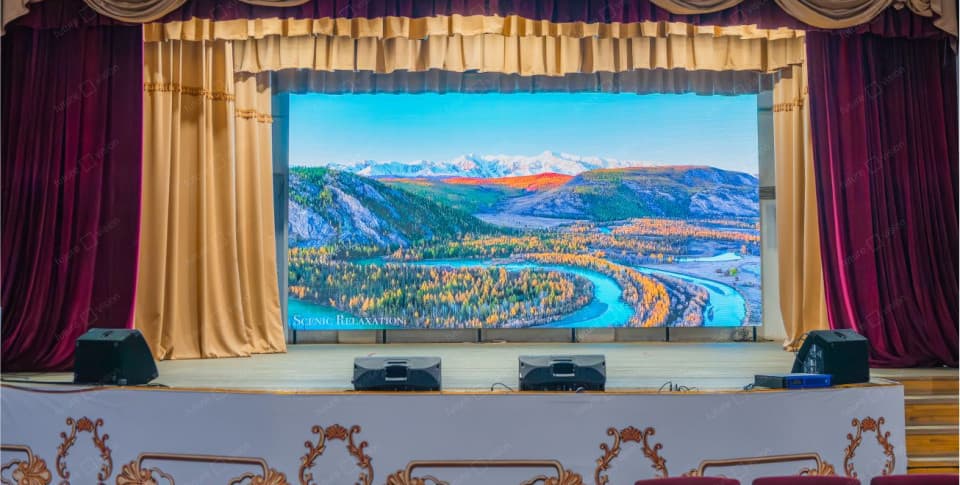 Светодиодный экран для сцены, МБУК «ЦКС Рыбинского района»
